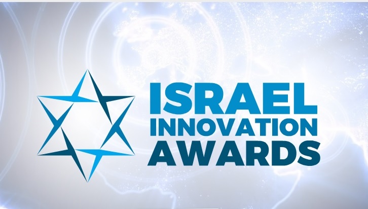 Israel_Innovation_Awards